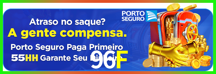 Download 96F Windows