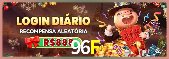 Prêmio 96F